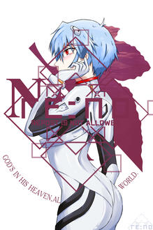 Rei Ayanami